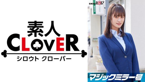 Everything You Wanted To Know About Asami Sano 2 And Were Too Embarrassed To Ask