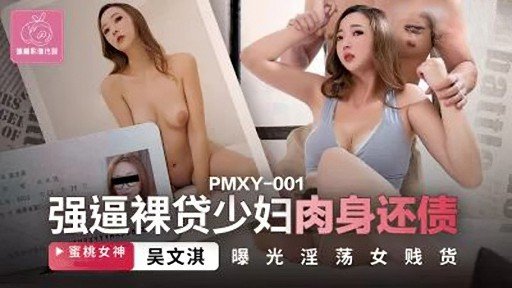  The Quickest Easiest Way To Anal Throat Back Ma ○ Ko Điên Sang Nhất 3 Lỗ Toàn Khóa Sâu
