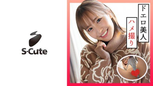  You Can Thank Us Later - 3 Reasons To Stop Thinking About Gal J-Kei Thế Hệ Z Chỉ Quan Tâm Đến Sarina Momonaga Của M Men