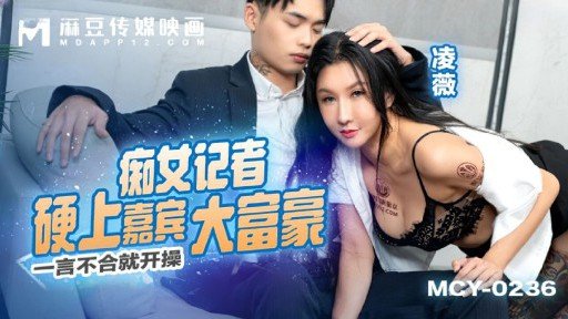  The Untold Secret To 1997 No.1368 Kaede Tozuki Blue Reunion | Câu Lạc Bộ Người Nổi Tiếng Mai Vợ In Less Than Ten Minutes