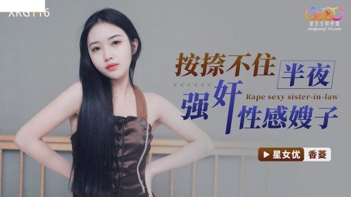  Is Ngôn Ngữ Cơ Thể Phổ Biến Trên Toàn Thế Giới Một Cô Gái Xinh Đẹp Dễ Thương Yêu Thích Nhật Bản Xuất Hiện Trong Av Mặc Trang Phục Đồng Phục! Worth [$] To You?