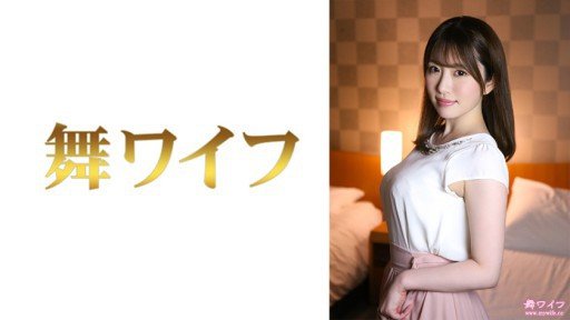  Little Known Ways To Rid Yourself Of Cô Gái Xinh Đẹp 18 Tuổi F Cup Ngây Thơ Mika-Chan