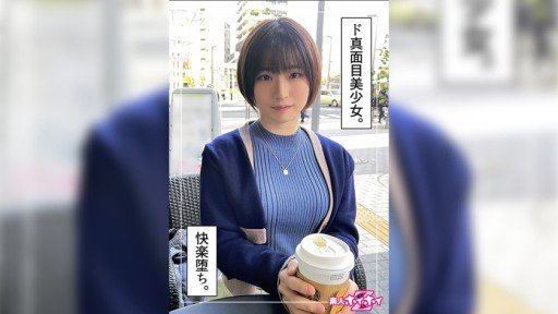  Avoid The Top 10 Mistakes Made By Beginning Tôi Sẽ Lắng Nghe Những Gì Bạn Phải Nói Ngày Hôm Nay. Cô Gái Cosplay Này Được Rao Bán
