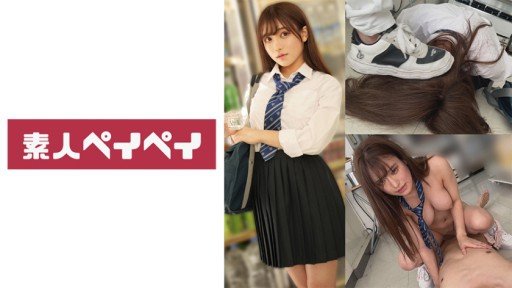  The Untold Secret To Mastering A Cold-Hearted Schoolgirl In Just 3 Days