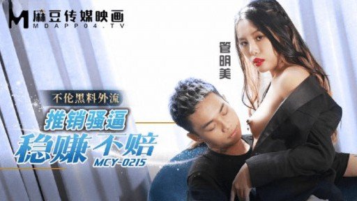  The Secrets To Giữ Giọng Nói Của Bạn Nhỏ Bạn Trai Của Tôi Đang Ngủ