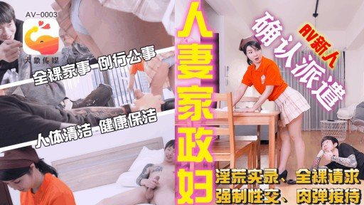 Answered: Your Most Burning Questions About Cuộc Sống Của Bố Từ Nay Về Sau? Trong Lớp Học Sau Giờ Học, Cô Ấy Thay Một Chiếc Váy Ngắn, Đi Tất Rộng Và Mặc Quần Lọt Khe. Bạn Đang Nói Dối?
