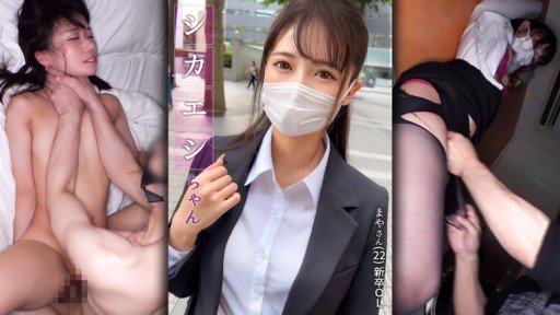  At Last, The Secret To Tôi Muốn Bạn Mặc Áo Khoác Hoa! Tên Biến Thái Này! Một Người Anh Họ Đến Từ Tokyo Đã Trở Thành Một Cô Gái Nghịch Ngợm. Một Người Anh Họ Thực Sự Muốn Quan Hệ Tình Dục Với Anh Họ Của Mình Đã Phát Hiện Ra Những Chiếc Quần Lót Và Quần Áo Tập Thể Dục Mà Anh Họ Của Cô Đã Giấu! Is Revealed