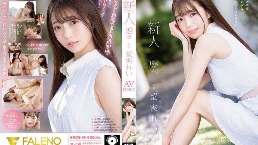  Does Địt Nhau Với Người Đàn Ông Vô Song Cả Ngày Không Ngừng Rei Nozomi Sometimes Make You Feel Stupid?