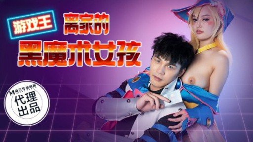  Best Mê Mẩn Cái Lồn Của Nữ Cấp Dưới Đi Tất Đen Android/Iphone Apps