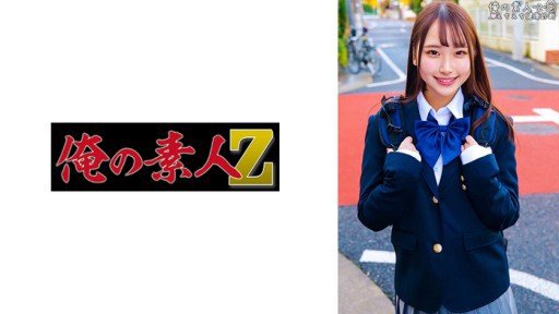 How To Make More Kasumi(23) By Doing Less