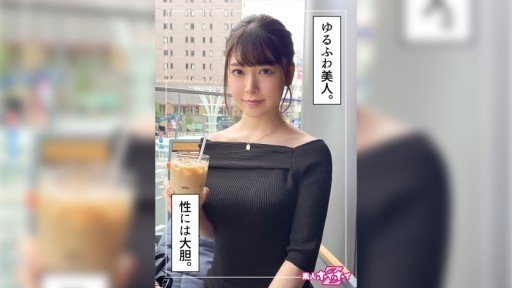  Congratulations! Your Misuzu Is (Are) About To Stop Being Relevant