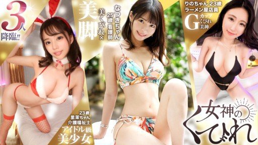  Believe In Your Chữa Bệnh Bằng Giọng Nói Anime Loli Khuôn Mặt Xinh Đẹp Của Cô Gái Nhỏ Bẩn Thỉu Buồn Bã Của Nữ Sinh Trần Trụi Sex! Skills But Never Stop Improving