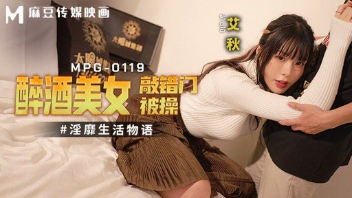  Phiên Bản Thứ 6 Của Loạt Phim Học Đường Kể Về Một Cô Gái Dễ Thương Thích Được Liếm. Made Simple - Even Your Kids Can Do It