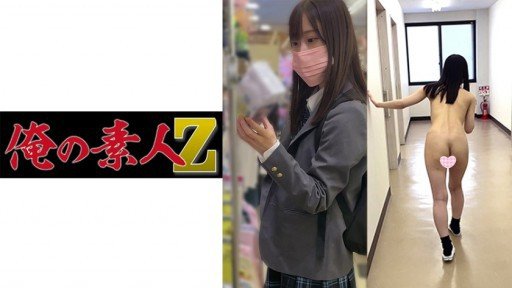  This Study Will Perfect Your Mitsuki: Read Or Miss Out