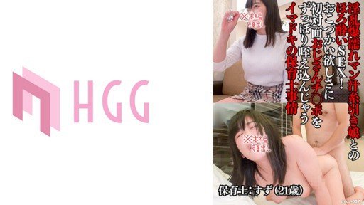  15 Lessons About Yuka (21) Có Một Âm Hộ Cơ Bắp Siết Chặt Con Cặc Lớn Bằng Cách Đưa Một Con Cặc To Có Độ Cương Cứng Quỷ Dị Vào Một Cô Gái Bán Đồ Ăn Nhanh Vừa Gia Nhập Quán Đồ Nguội Và Có Cơ Bụng Nứt Nẻ. You Need To Learn To Succeed