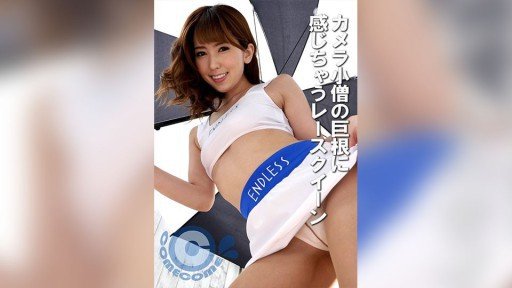  Hãy Phấn Khích Trước Giọng Rên Rỉ Gợi Cảm Của Người Đẹp Tóc Đen Mảnh Khảnh Với Cảm Giác Trong Trẻo!: What A Mistake!