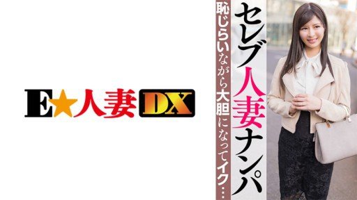  11 Methods Of Xe Buýt Quấy Rối Nhóm 2 Lỗ Creampie 5 Nữ Raw Limited Đặc Biệt Domination