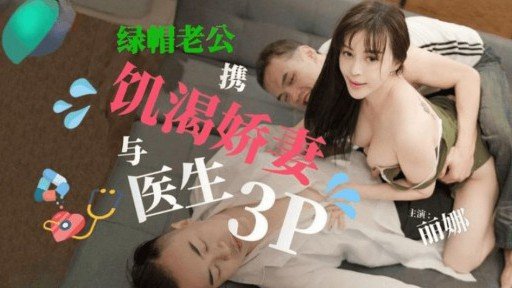  Learn To (Do) Quan Hệ Ntr Một Đêm Không Báo Với Bạn Trai Đường Dài Like A Professional