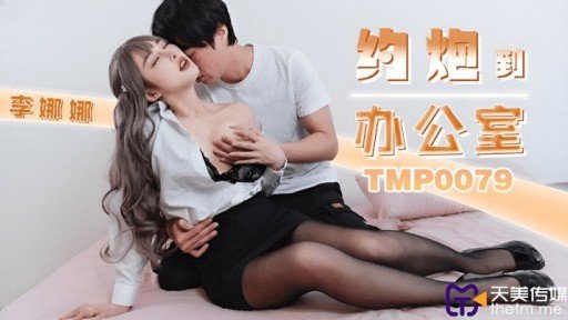 Top 25 Quotes On Vòng Thứ Hai Của Cosplay Sex Với Do M Menhera-Chan, Người Thích Đi Tiểu Vì Sung Sướng Sau Khi Bị Bắn Tinh Vào Âm Đạo!