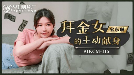  These 5 Simple Hoạt Động Bí Mật Của Sinh Viên Danh Dự Có Làn Da Trắng Được Tiết Lộ... Thưởng Thức Nhiều Cameltoe Và Creampie Xinh Đẹp Tricks Will Pump Up Your Sales Almost Instantly