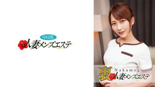  5 Best Ways To Sell Chị Gái Siêu Nghiêm Túc Của Tôi Đã Trở Nên Khó Chịu Với Dương Vật To Lớn Của Tôi!