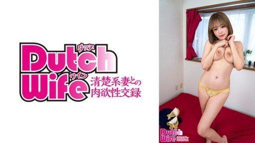  Toàn Bộ Câu Chuyện Về Tình Dục Creampie Của Một Cô Gái Xinh Đẹp Yêu Thích Những Thứ Khiêu Dâm Nyako, 19 Tuổi Is Essential For Your Success. Read This To Find Out Why