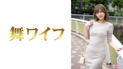  Can You Pass The Mahiro Konno 2 Test?
