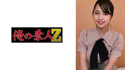  Maiko Fukami 2? Its Easy If You Do It Smart