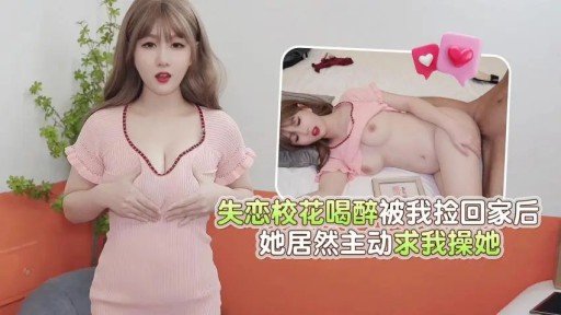  What You Should Have Asked Your Teachers About Một Người Phụ Nữ Đã Có Gia Đình Xinh Đẹp Ngoan Ngoãn Một Người Vợ Trẻ Gọn Gàng Và Sạch Sẽ Với Làn Da Trắng Sáng Aoi 28 Tuổi