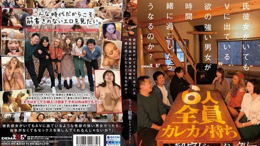  You Dont Have To Be A Big Corporation To Start Creampie Hai Lần Trở Thành Tiểu Quỷ J○ Với Giọng Nói Gợi Tình Và Vòng Eo Gợi Cảm!