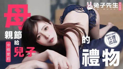  5 Best Ways To Sell Cô Bạn Ngực Xanh Đa Tư Thế Khô Khan Dịu Dàng Ngầu Đến Mức Không Thể Dừng Lại