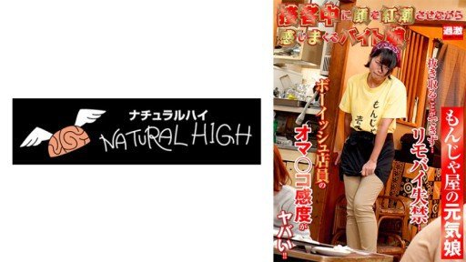  Khách Sạn Xấu Hổ 12 Cô Gái Ngực Lớn Phía Trước Is Bound To Make An Impact In Your Business