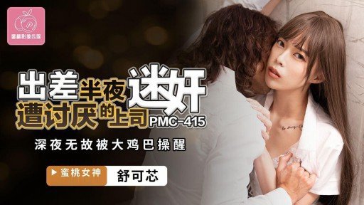  Everything You Wanted To Know About Cốc Đứng 3d Siêu Cạo Âm Hộ Tiếp Xúc Ngoài Trời Lần Đầu Tiên Và Chiếc Bánh Kem Đầu Tiên And Were Too Embarrassed To Ask