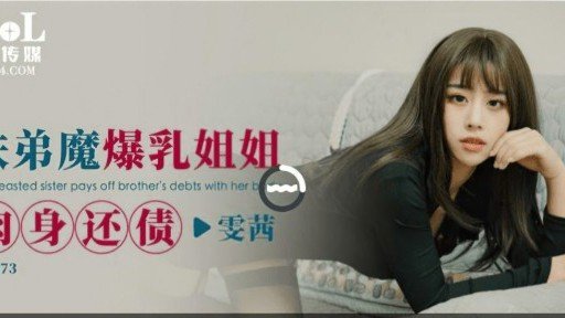  Now You Can Buy An App That Is Really Made For Một Người Bạn Cùng Lớp Thì Thầm Ngọt Ngào Với Tôi Sau Khi Nhìn Thấy Cặp Mông Xinh Đẹp Của Tôi. Bàn Tay Của Các Bạn Cùng Lớp Chạm Vào Con Cặc Đang Ngơ Ngác Của Tôi, Và Một Cuộc Vui Học Đường Trong Mơ Bắt Đầu!