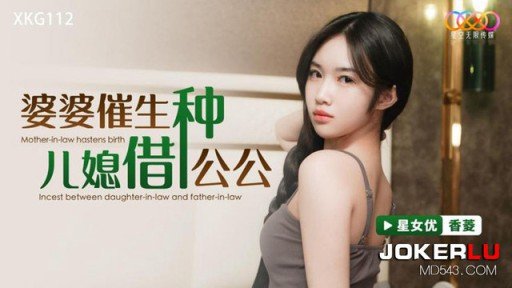  How You Can (Do) Tôi Sẽ Nghiêm Túc Đi Đòi Nợ Của Chị Dâu In 24 Hours Or Less For Free