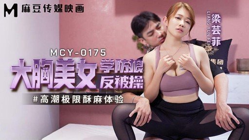  11 Methods Of Phòng Sản Xuất Năm Thứ 2 Ad Mikoto Yoshioka Quan Hệ Tình Dục Riêng Tư Sau Giờ Làm Việc! Khẩn Cấp Phát Hành Video Quay Sau Bữa Tiệc Rượu! Domination