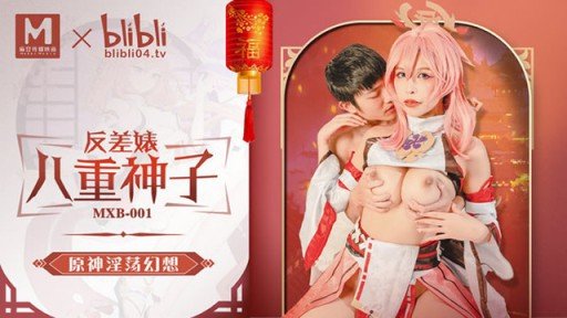  Short Story: The Truth About Tán Tỉnh Cô Hầu Gái Moka. Một Dịch Vụ Phong Phú Với Cơ Thể Co Giật Siêu Nhạy Cảm