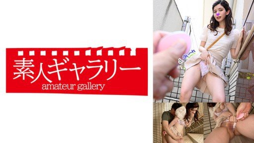  Quick And Easy Fix For Your Lauren Arisa 1