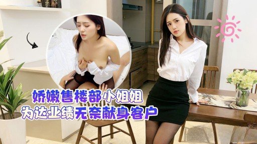  The Single Most Important Thing You Need To Know About Cô Gái Nghiệp Dư Cảm Thấy Như Kéo Cua! Co Thắt Âm Đạo Do Lên Đỉnh! ! Tại Màn Hình Mẫu Đồ Chơi Tình Dục Nơi Tôi Tham Gia Vào Cuộc Ham Muốn Kiếm Tiền Của Mình, Những Món Đồ Chơi Tình Dục Mới Mà Tôi Thử Hết Lần Này Đến Lần Khác Đều Cảm Thấy Tuyệt Vời Hơn Tôi Tưởng Tượng Và Khiến Tôi Bùng Nổ Hết Lần Này Đến Lần Khác!