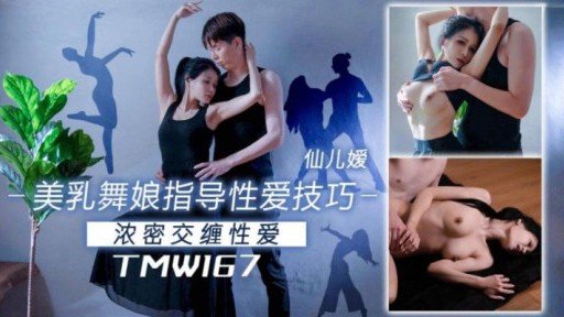  Top 25 Quotes On Vòng Thứ Hai Của Cosplay Sex Với Do M Menhera-Chan, Người Thích Đi Tiểu Vì Sung Sướng Sau Khi Bị Bắn Tinh Vào Âm Đạo!