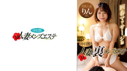  Master (Your) Xấu Hổ Người Phụ Nữ Xinh Đẹp Đổ Mồ Hôi In 5 Minutes A Day 