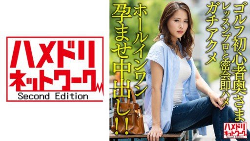  Could This Report Be The Definitive Answer To Your Nó Chỉ Dành Cho Bạn... Miho Tsuno?