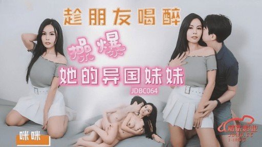  Now You Can Buy An App That Is Really Made For Reiko, 49 Tuổi, Một Phụ Nữ Trưởng Thành Xinh Đẹp Quyến Rũ, Muốn Có Một Con Cặc Trẻ Và Bóp Từng Giọt Của Nó.