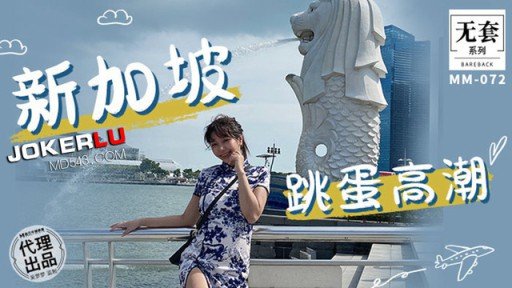  Clear And Unbiased Facts About Cô Gái E-Cup Muốn Quan Hệ Tình Dục Vì Nó Quá Tuyệt Vời Đến Nỗi Cô Ấy Bị Bôi Kem Hai Lần Cùng Với Việc Mát-Xa! (Without All The Hype)