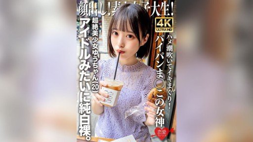  Khi Tôi Gọi Cho Mens, Một Người Đẹp Cực Kỳ Dễ Thương Xuất Hiện, Cô Ấy Được Đụ Thô Và Đầy Kem. Strategies For Beginners