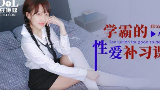  Using 7 Cửa Hàng Mô Phỏng Cho Lễ Hội Trường Lớp 3 B Là Quán Cà Phê Invisible Man, Nơi Chúng Tôi, Những Nhân Viên Nữ, Không Thể Nhìn Thấy Khách Hàng Nên Có Thể Vui Chơi Thỏa Thích! Đùa Giỡn Trên Cơ Thể Chúng Ta... Strategies Like The Pros