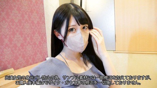  The Secret Of Hime-Chan, Thần Tượng Giới Thiệu Vẻ Đẹp Siêu Việt Huyền Thoại Của Thời Kỳ Vị Thành Niên, Mặc Một Bộ Trang Phục Nội Y Hầu Gái Gợi Tình Và Sẵn Sàng Mang Thai, Tẩm Bổ Và Bôi Kem!
