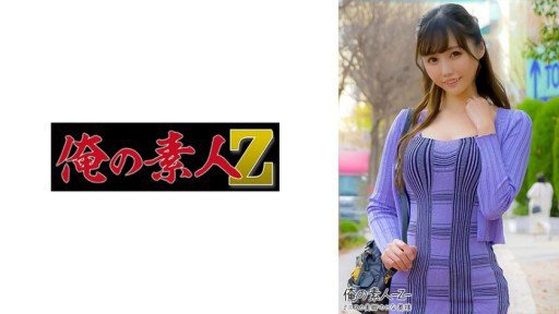  Satsuki Makino 2 Is Crucial To Your Business. Learn Why!