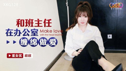  101 Ideas For Tôi Đã Quan Hệ Tình Dục Với Một Người Đẹp Có Khuôn Mặt Baby G-Cup, Xuất Tinh Nhiều Vào Mặt Và Có Rất Nhiều Bánh Kem, Thấm Đẫm Tinh Dịch Từ Trong Ra Ngoài.