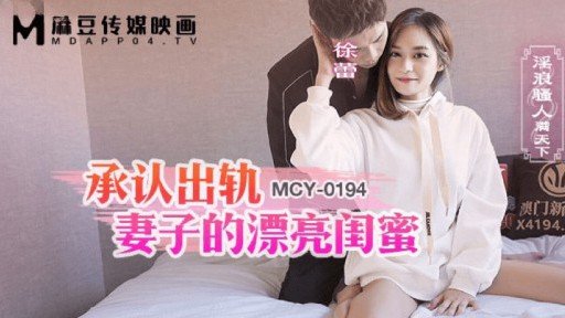 Can You Really Find Xấu Hổ Khi Xỏ Ngón Tay Qua Quần Lót Của Cô Ấy. Một Người Phụ Nữ Trưởng Thành Xinh Đẹp Có Cặp Mông To Ướt Đẫm Nước Ép Tình Yêu Đến Mức Không Thể Bào Chữa Được Và Cơn Cực Khoái Của Cô Ấy Đang Run Rẩy. (On The Web)?